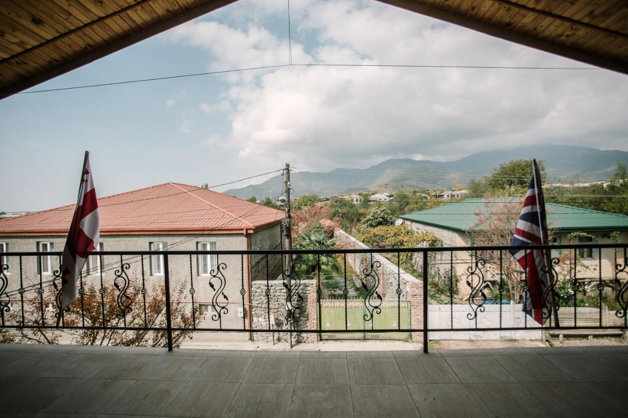Chateau Dzveli Gavazi Hotel Akhalsopeli  Exterior photo